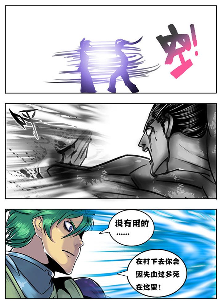 第131章：