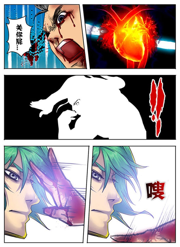 第131章：