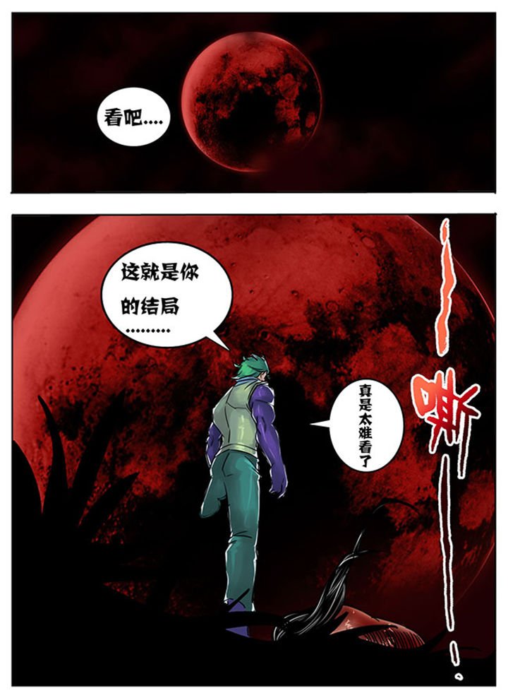 第131章：