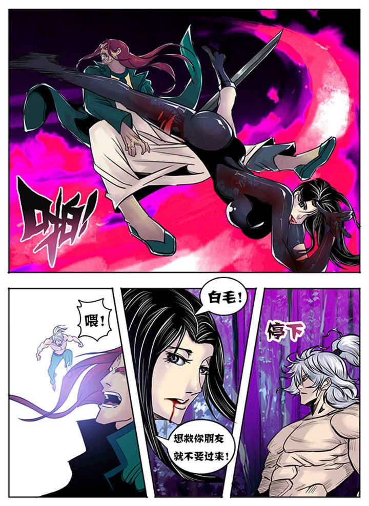 第132章：