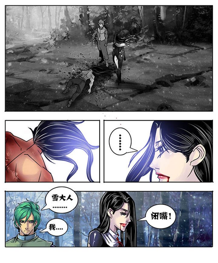 第132章：