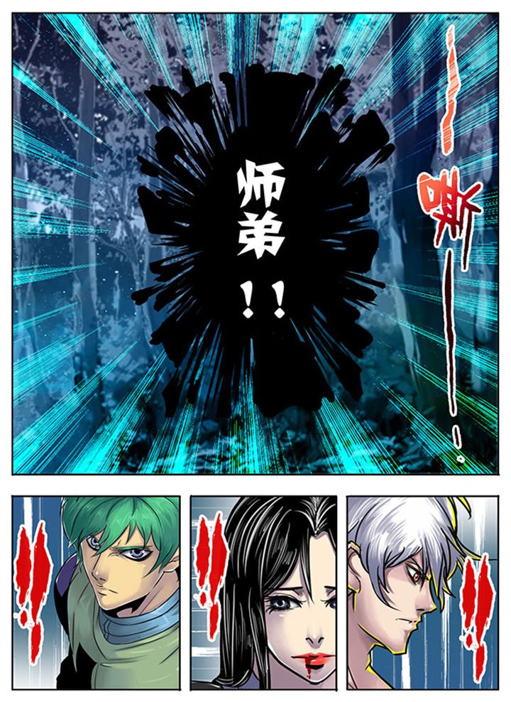 第132章：