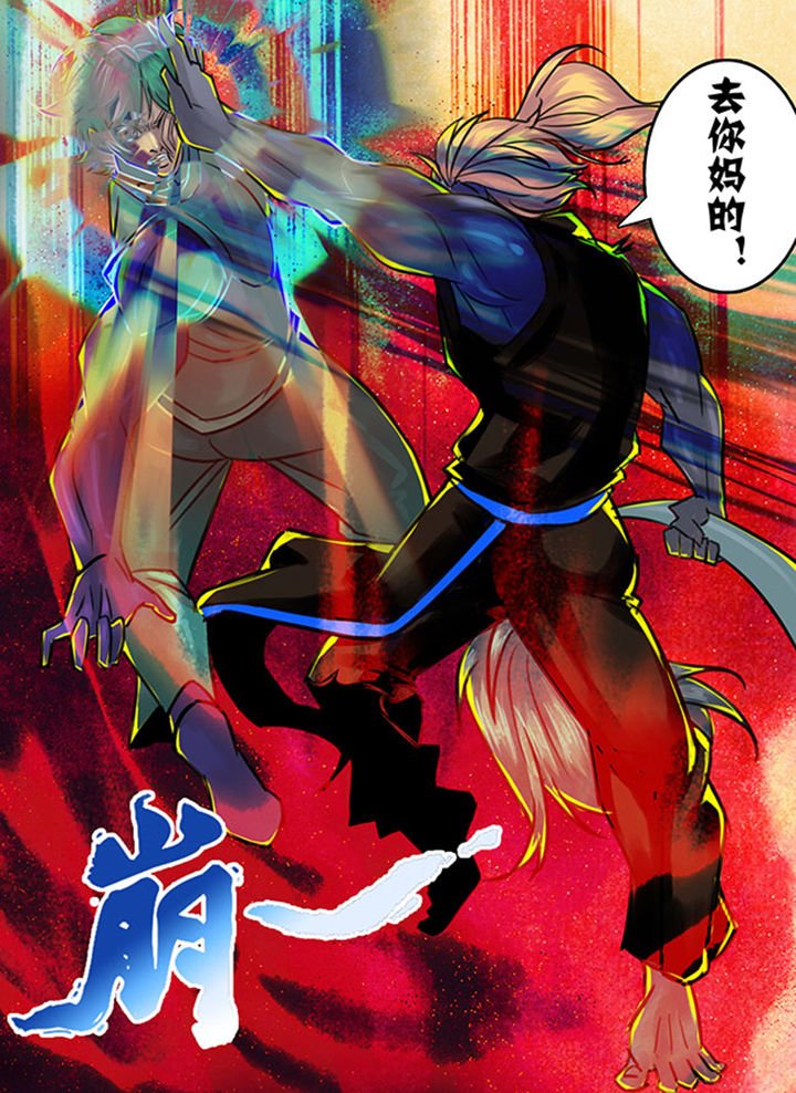 第132章：
