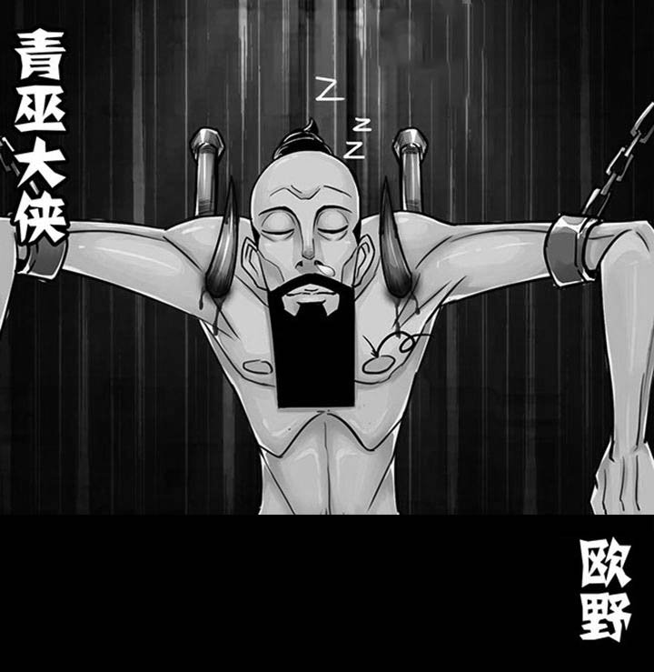 第133章：