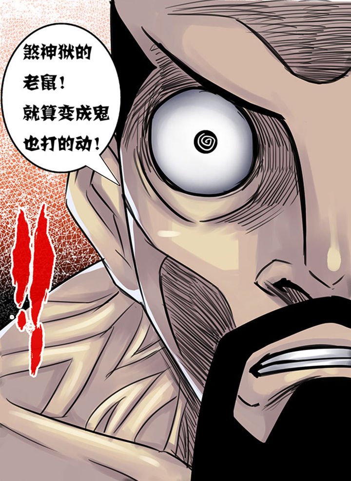 第133章：