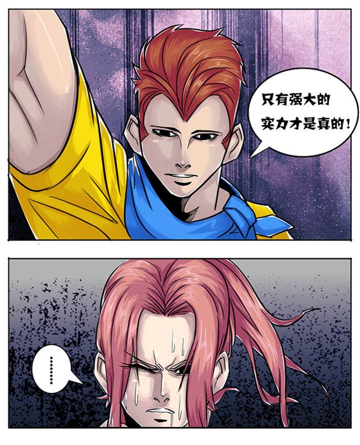 第134章：