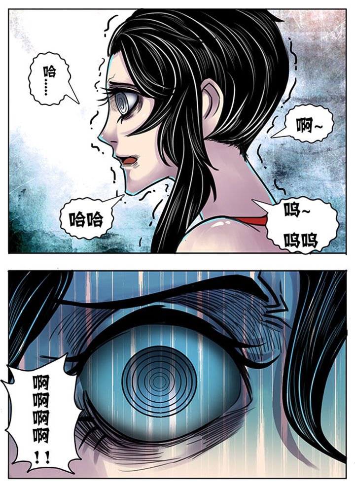 第135章：