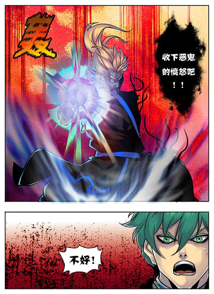 第137章：