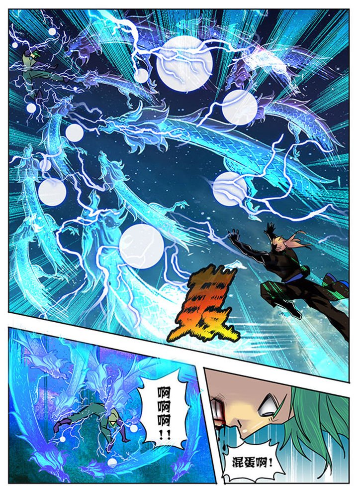 第137章：