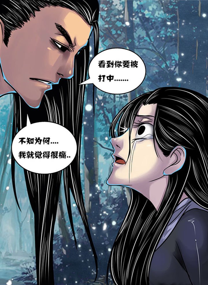 第137章：