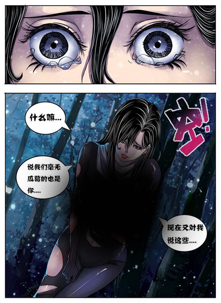 第138章：