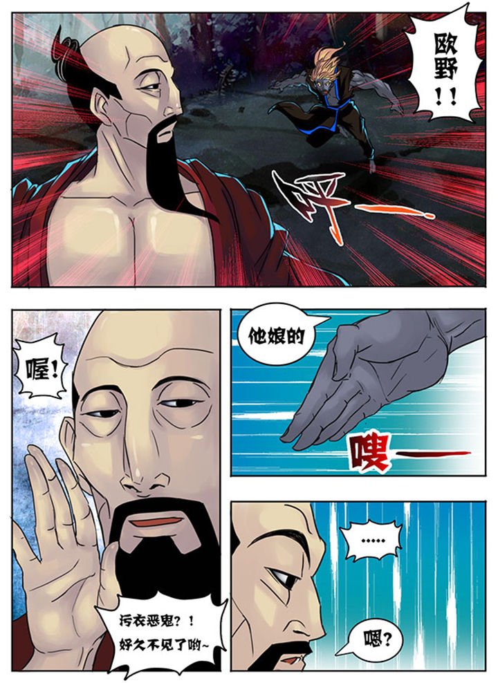 第138章：