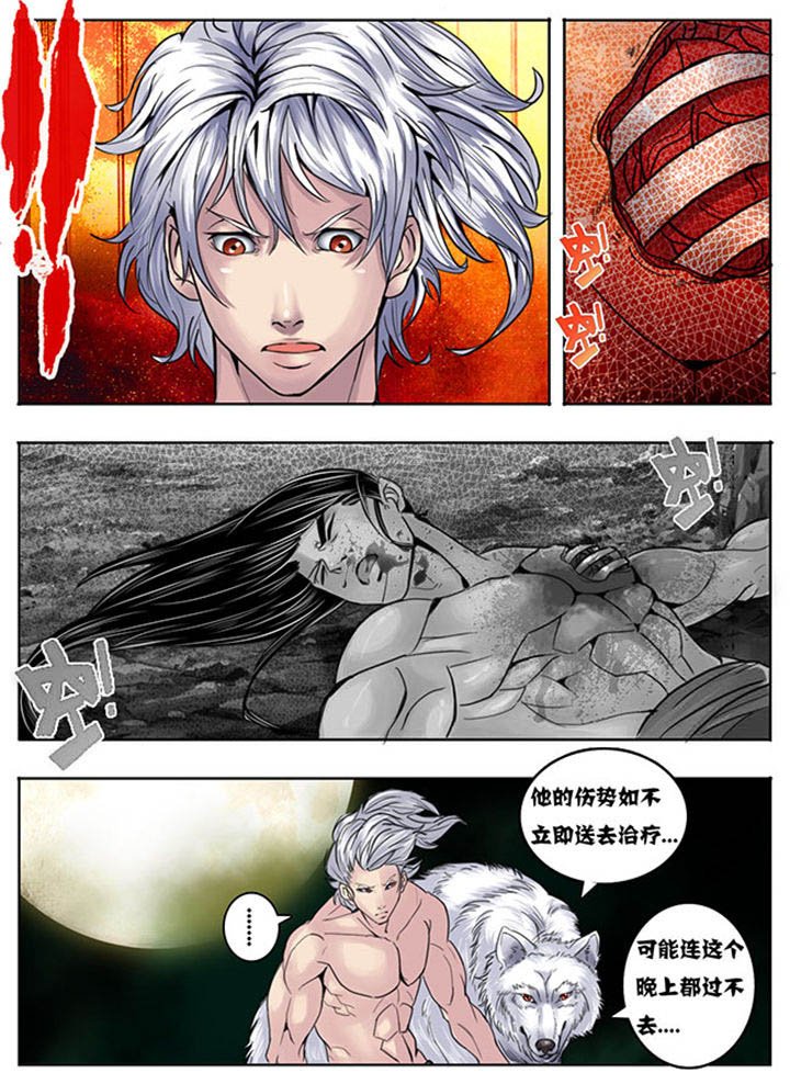 第139章：