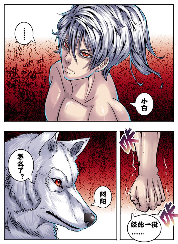 第139章：