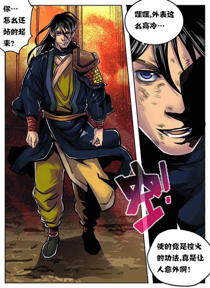 第14章：