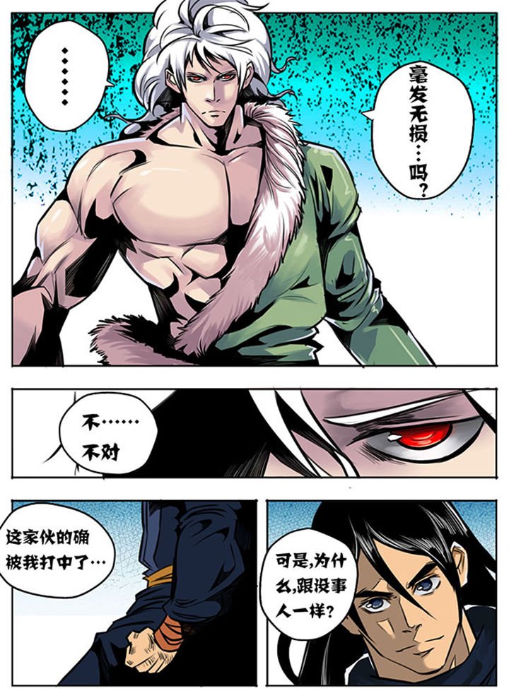 第14章：