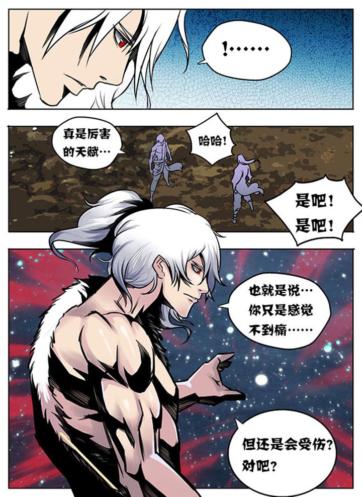 第14章：