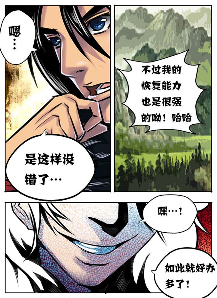第14章：