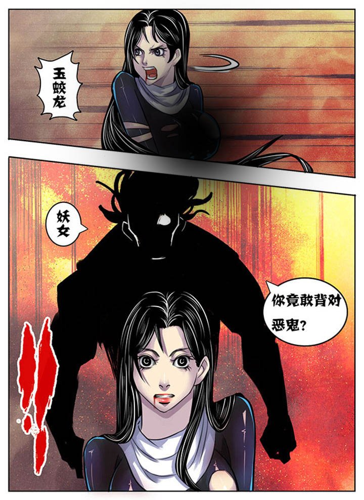 第141章：