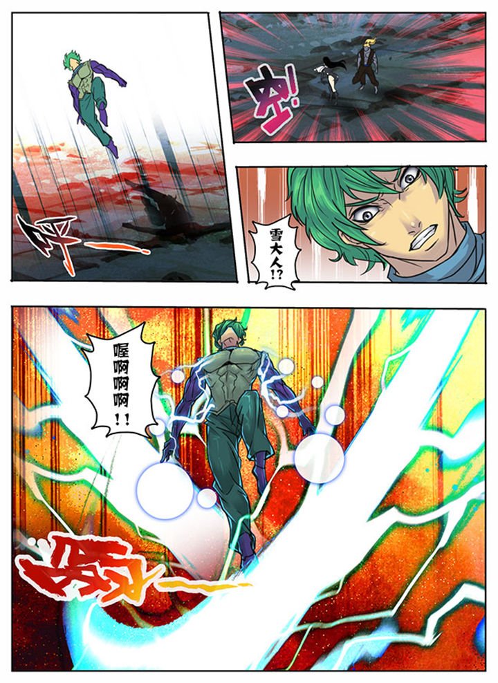 第142章：