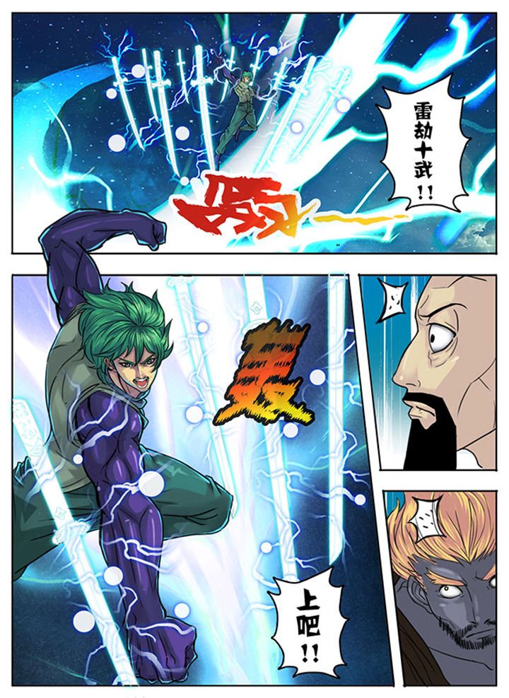 第142章：