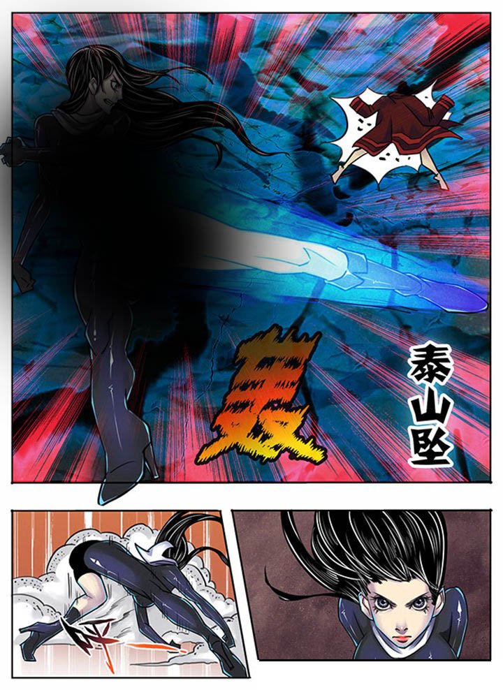 第142章：