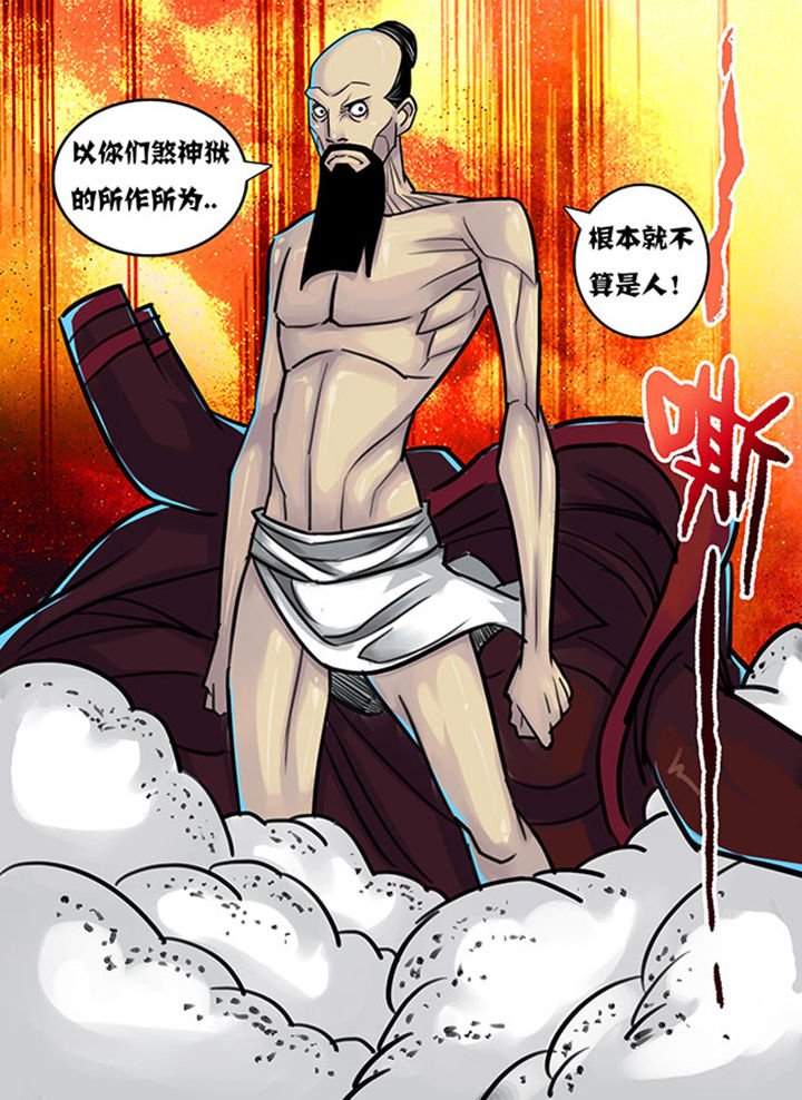 第142章：