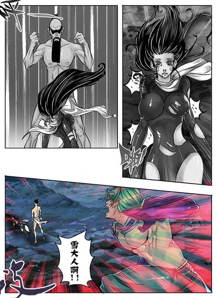 第143章：