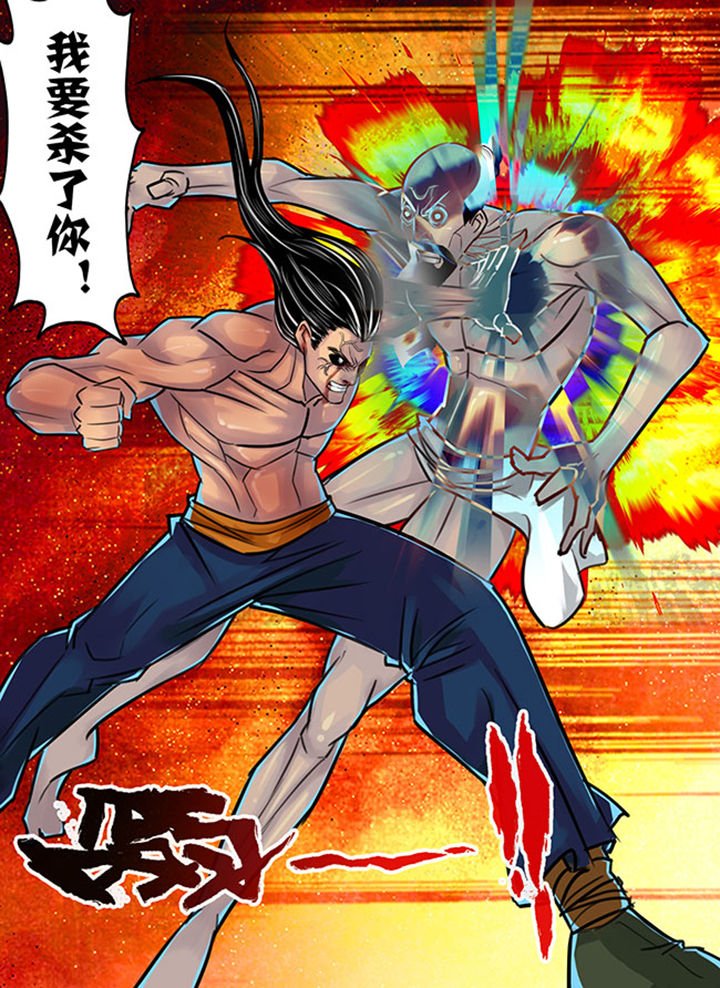 第143章：