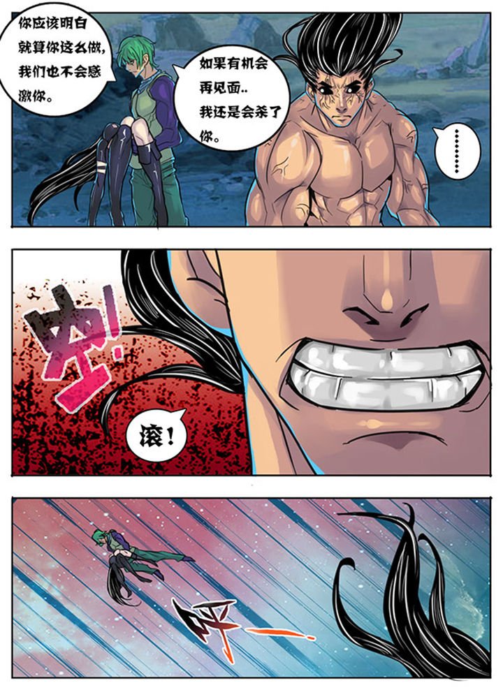 第144章：