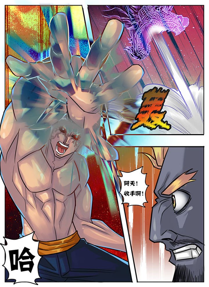 第144章：