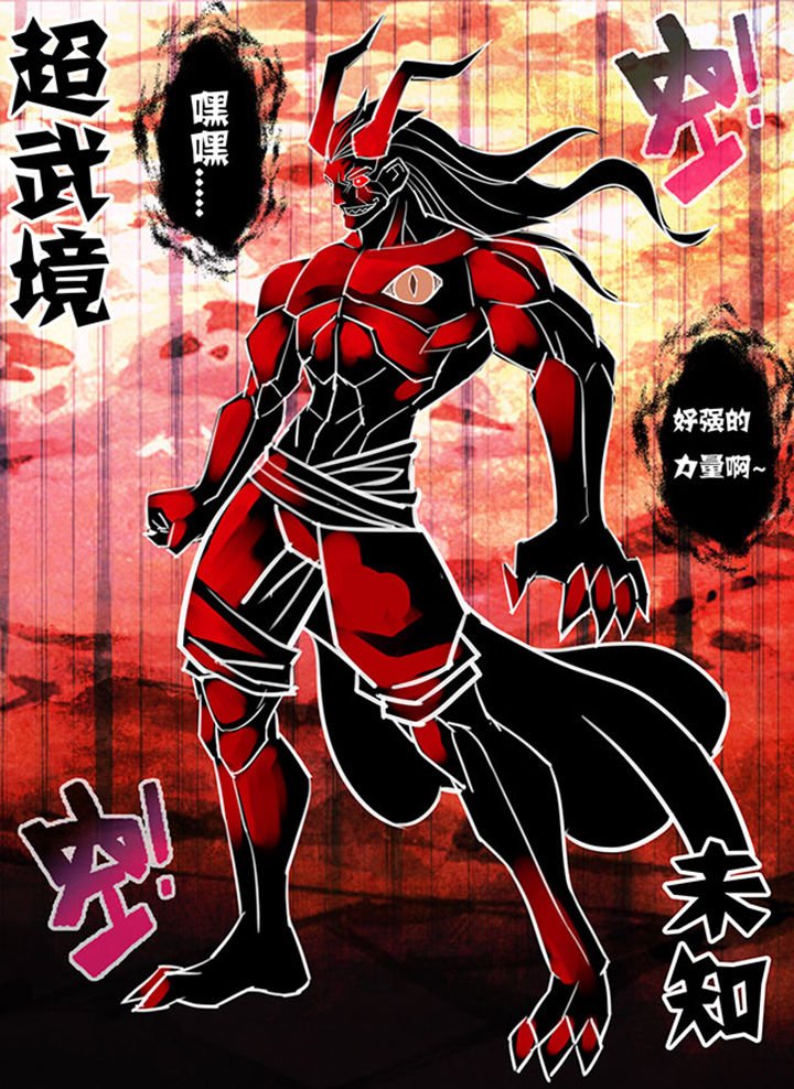 第146章：