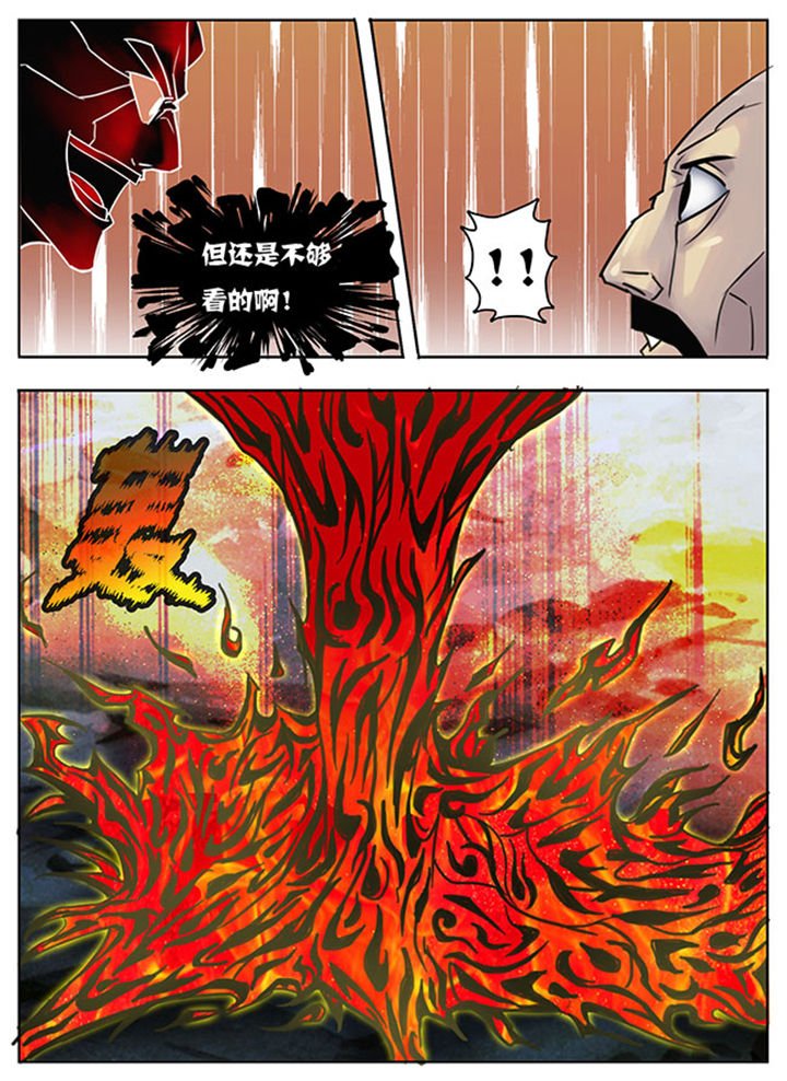 第146章：
