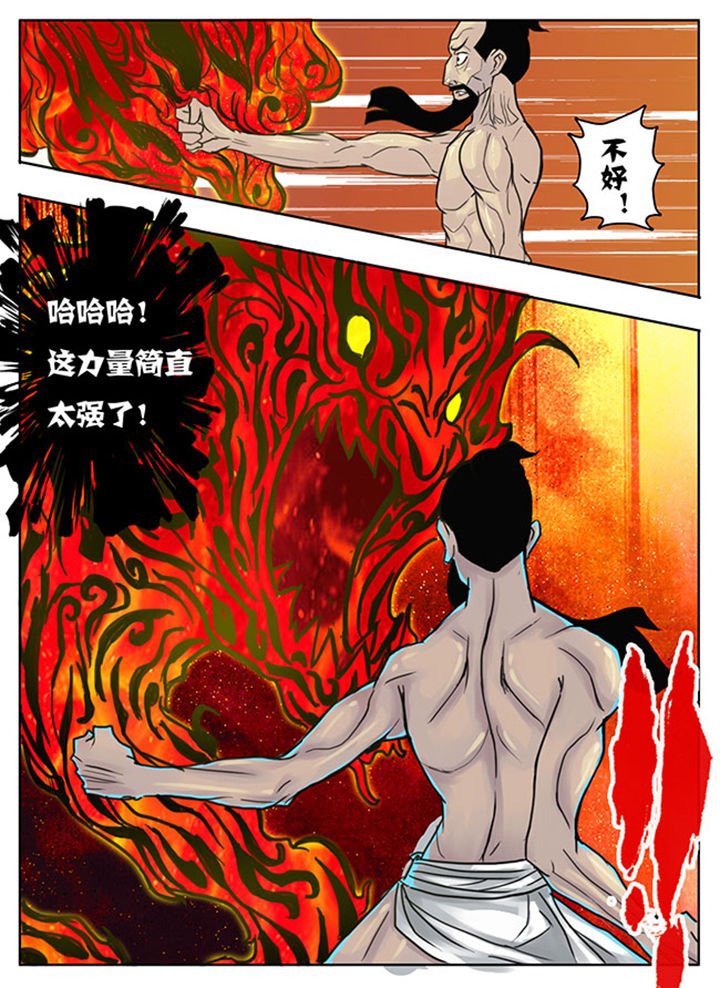 第146章：