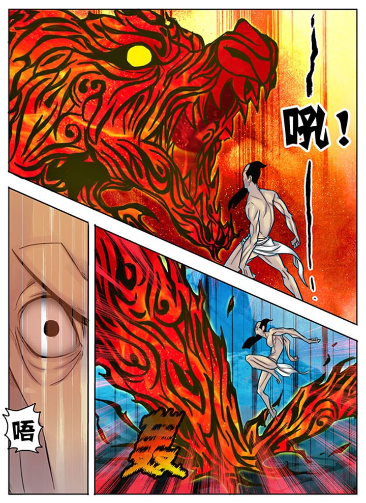 第147章：
