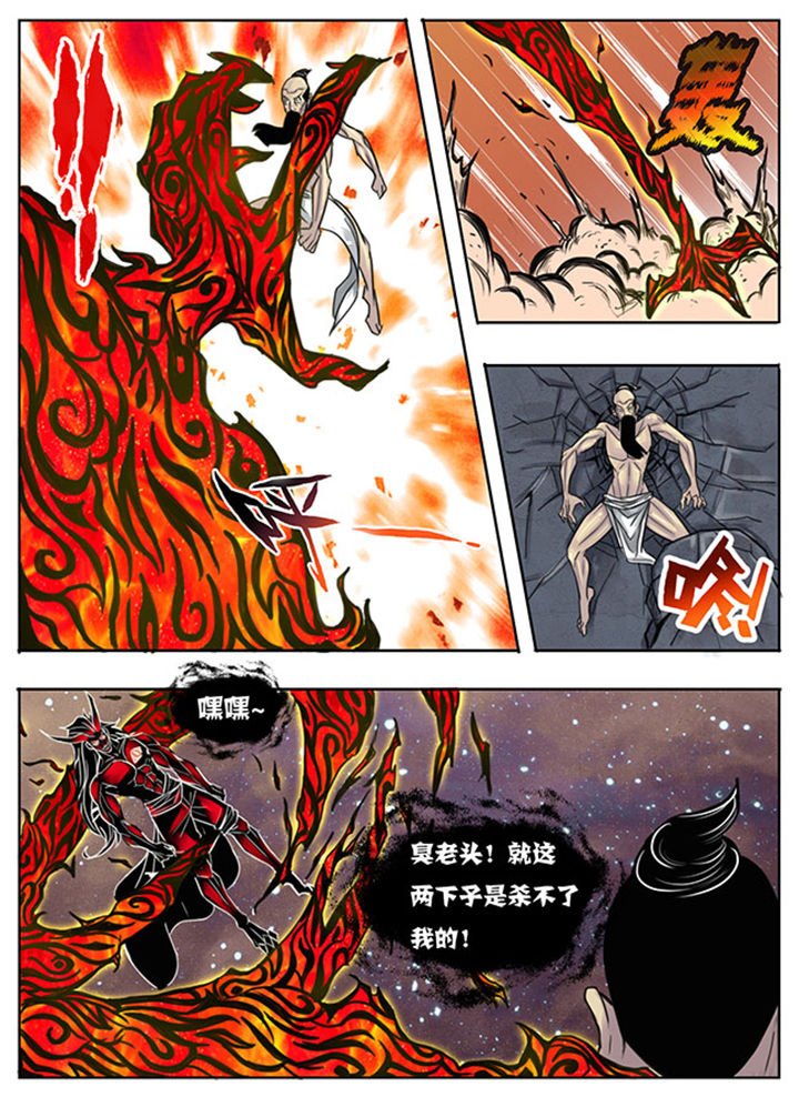 第147章：