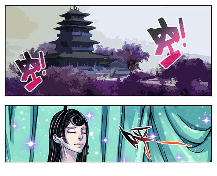 第147章：
