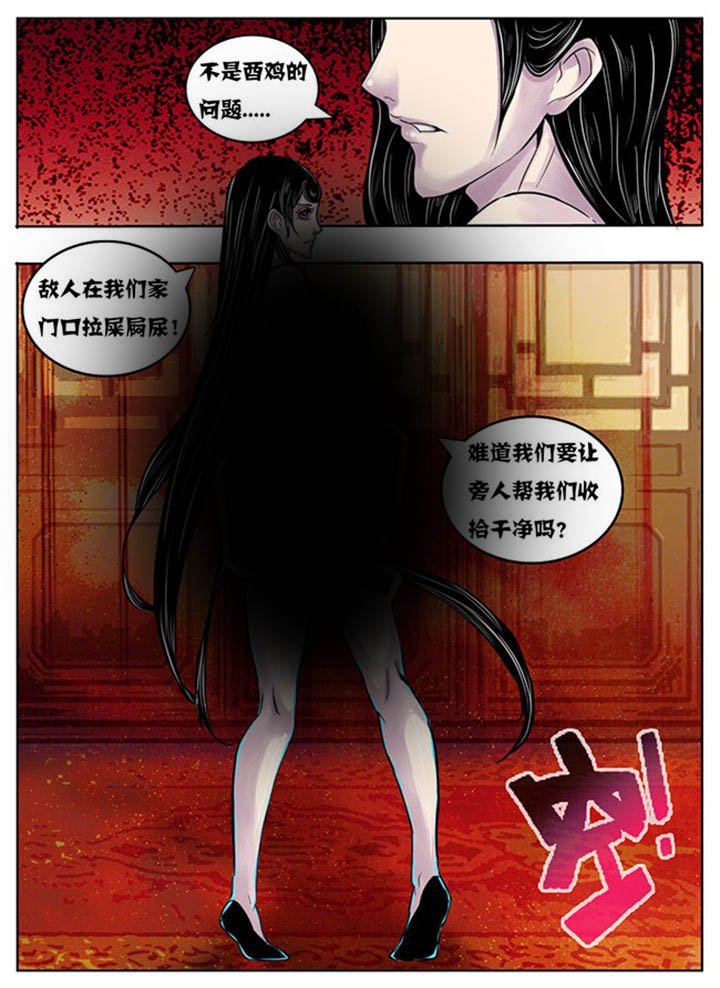 第148章：
