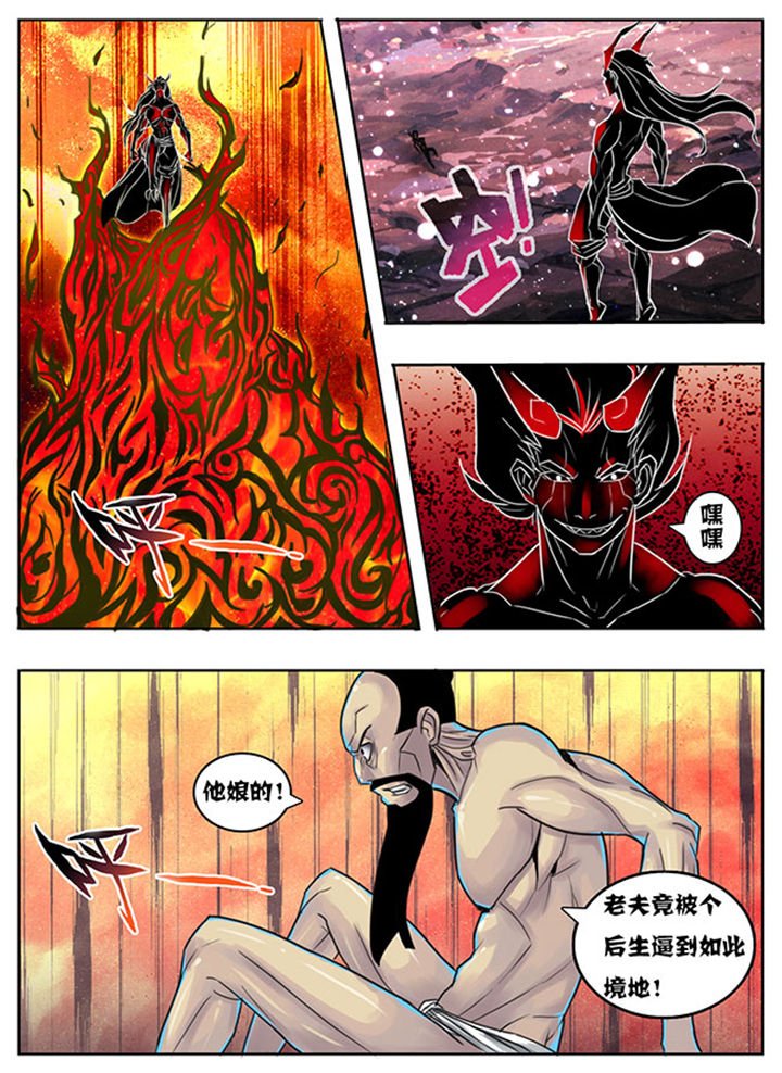 第148章：