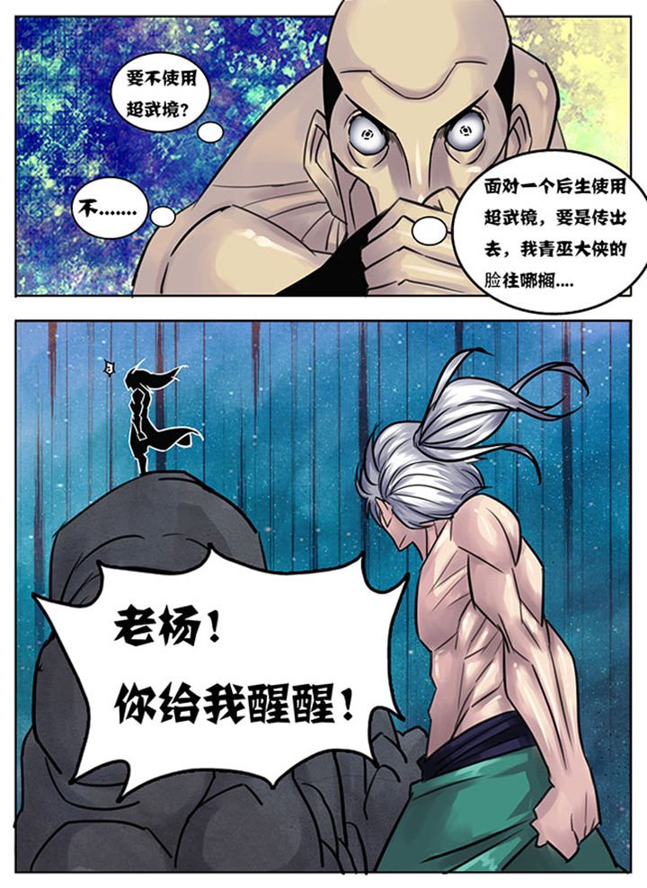第148章：