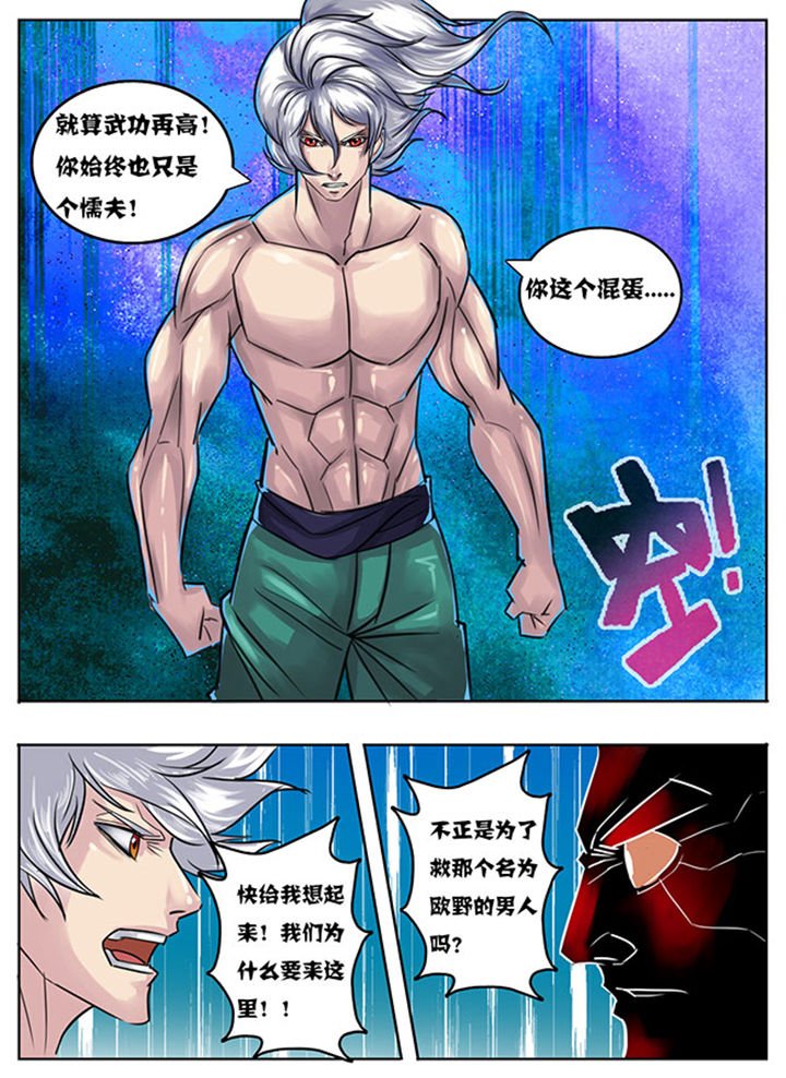 第148章：
