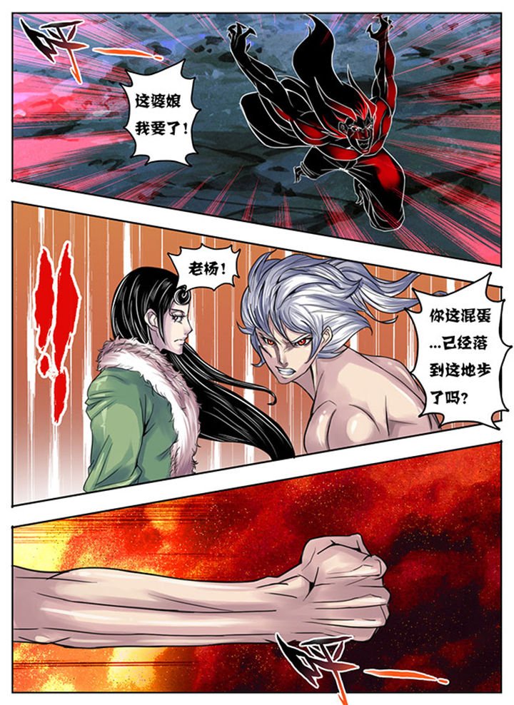 第149章：