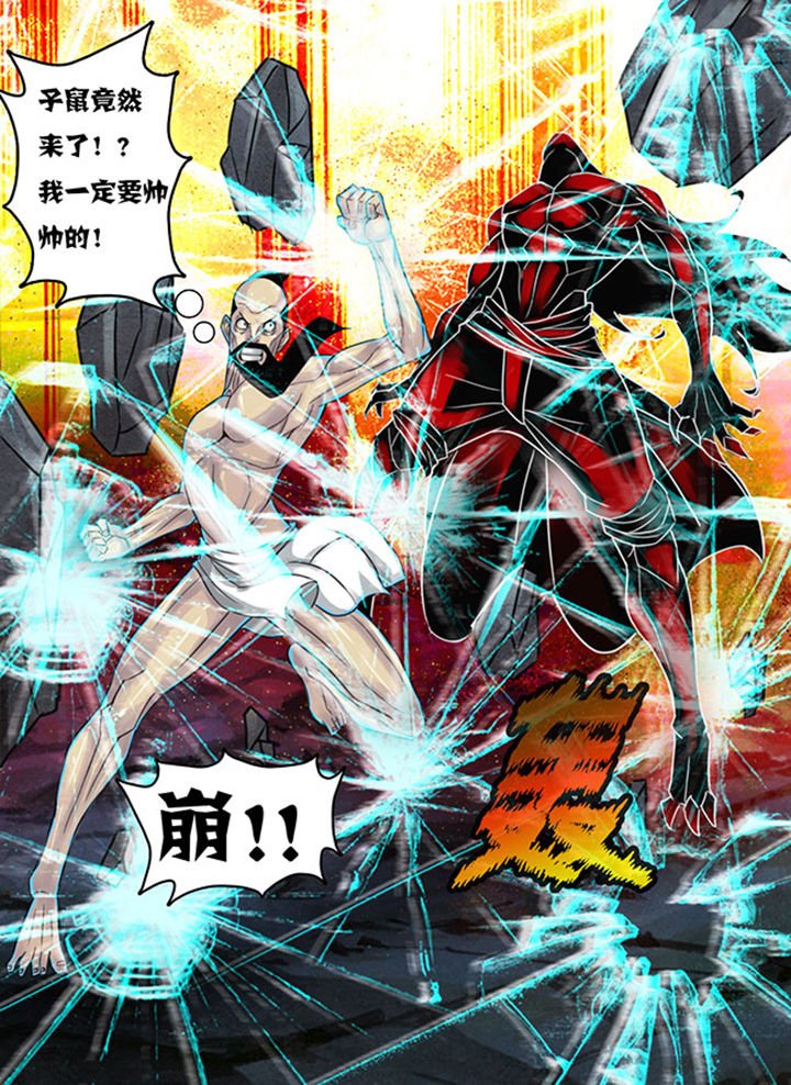 第149章：