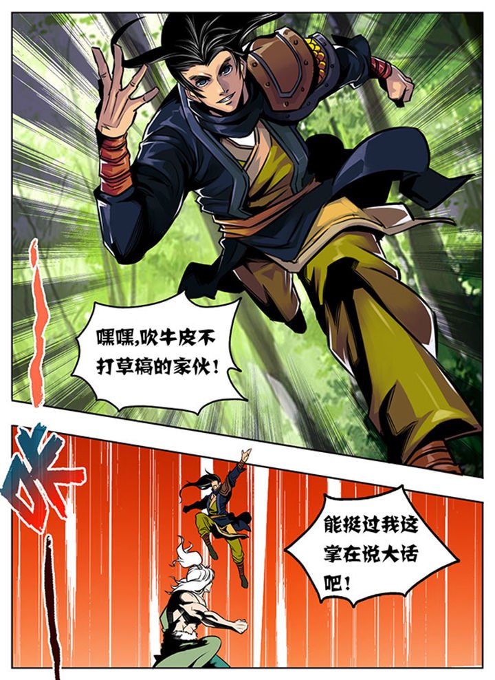 第15章：