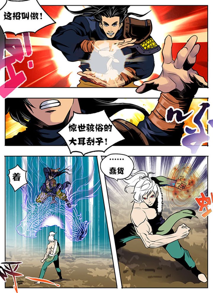 第15章：