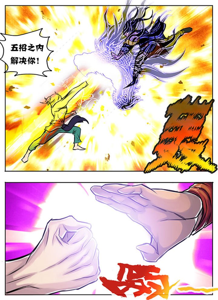 第15章：