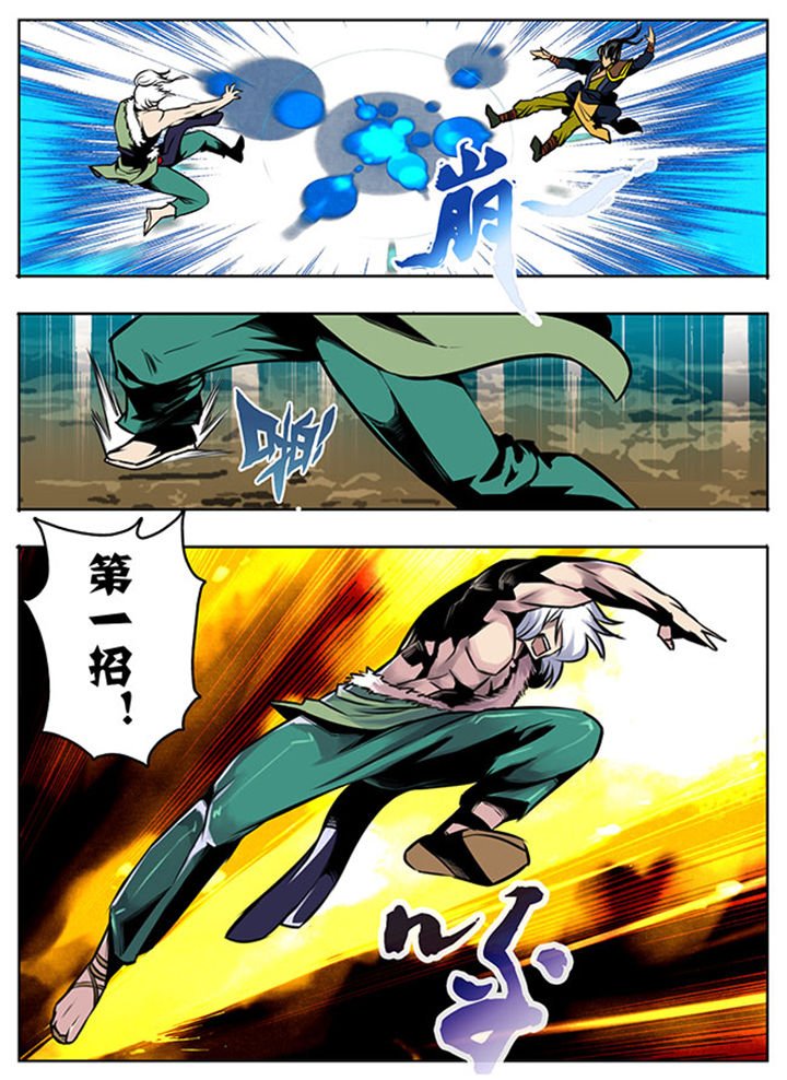 第15章：