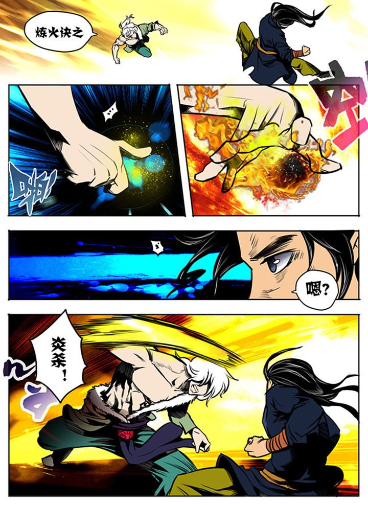 第15章：