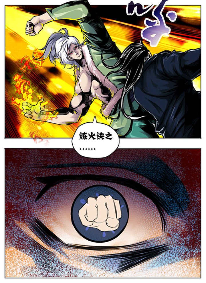 第15章：