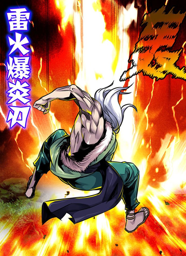 第15章：